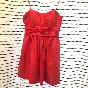 Eliza J Cocktail Dress